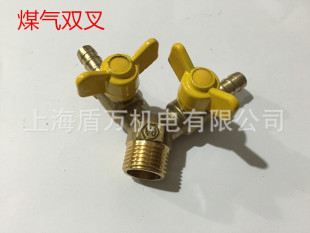 GA�p��ú���y��z4�ֲ�10 ȼ���p���y�T �p��ú���1/2��10