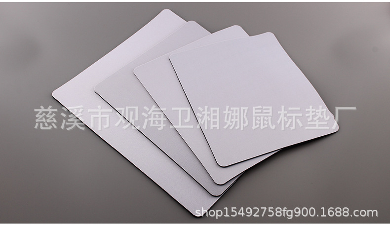 空白_10.jpg