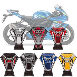 摩托车鱼骨保护贴纸摩托车贴纸适用铃木GSXR 600 750装饰跨境直供