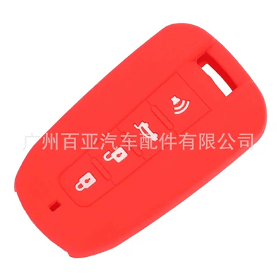 Car Keys Car Key Bag Kelan Duoxiangyu - red