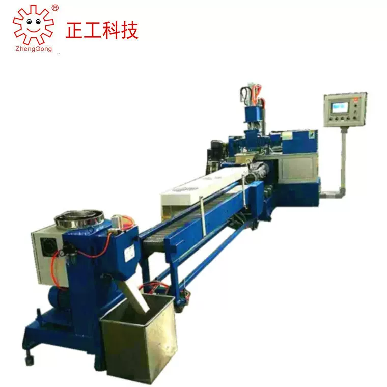 粉末密炼造粒一体机 金属粉混炼造粒机 橡胶塑料密炼造粒机