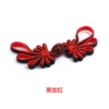 Black + red * A pair of buttons, about 10CM * Flower shape * Hemming