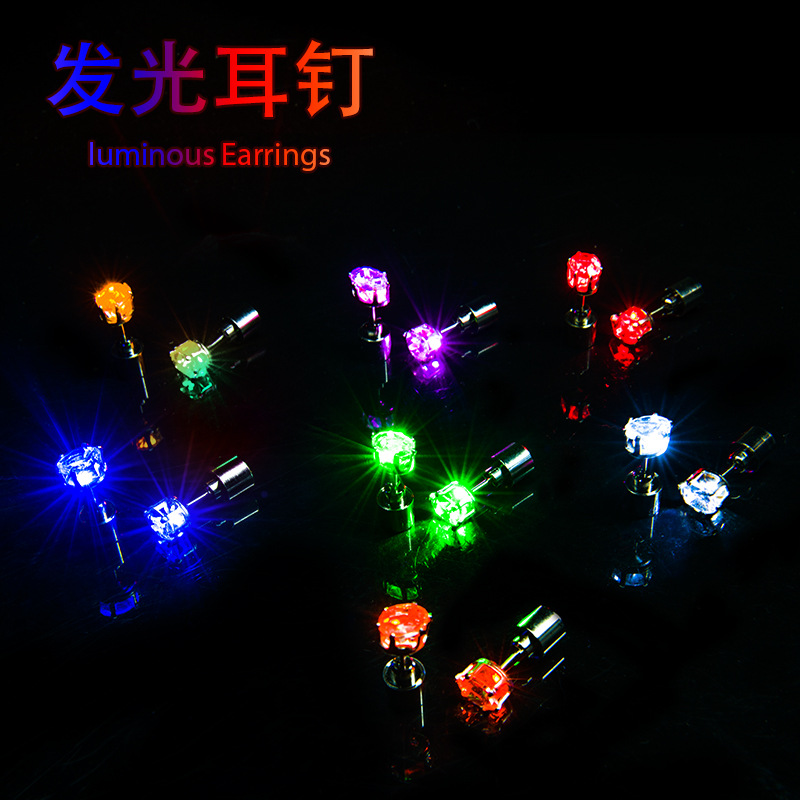 Factory Flash Stud Earrings LED Light Light-Emitting Earrings Stud Earrings Bar Nightclub KTV Couple Luminous Ornament Wholesale