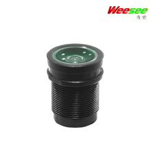 ��ͫ�ǹ⼉�R�^ YT1036-2MP  4mm  F1.4  ��ҹȫ�ʱO���R�^