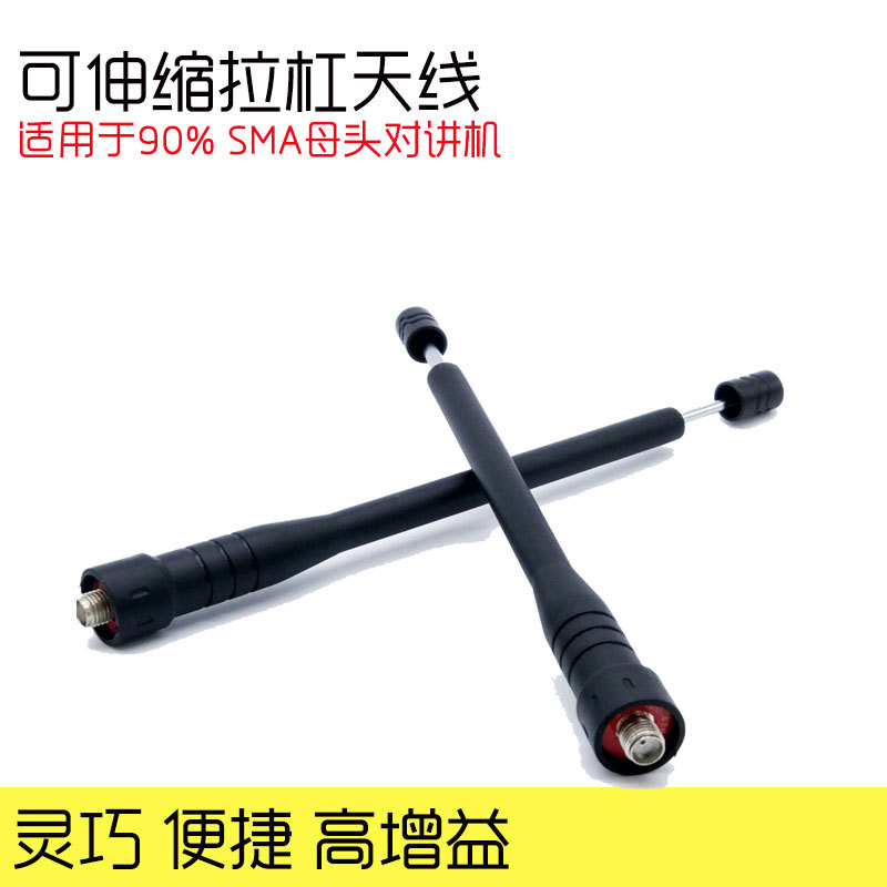 TB2vmShXCiJ.eBjSspoXXcpMFXa_!!