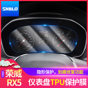 �m��춘s��RX5�x���PĤ����TPU͸��Ĥ���oĤ�п���Ļ�NĤ����b