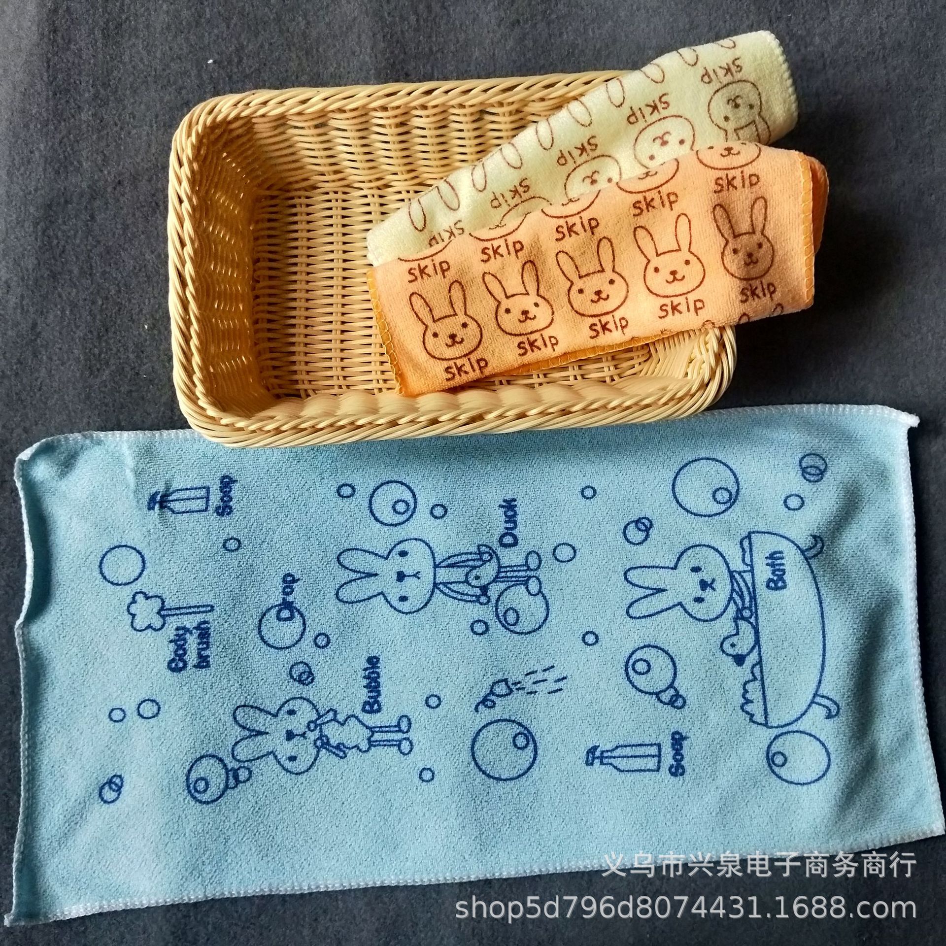 IMG20190528164252