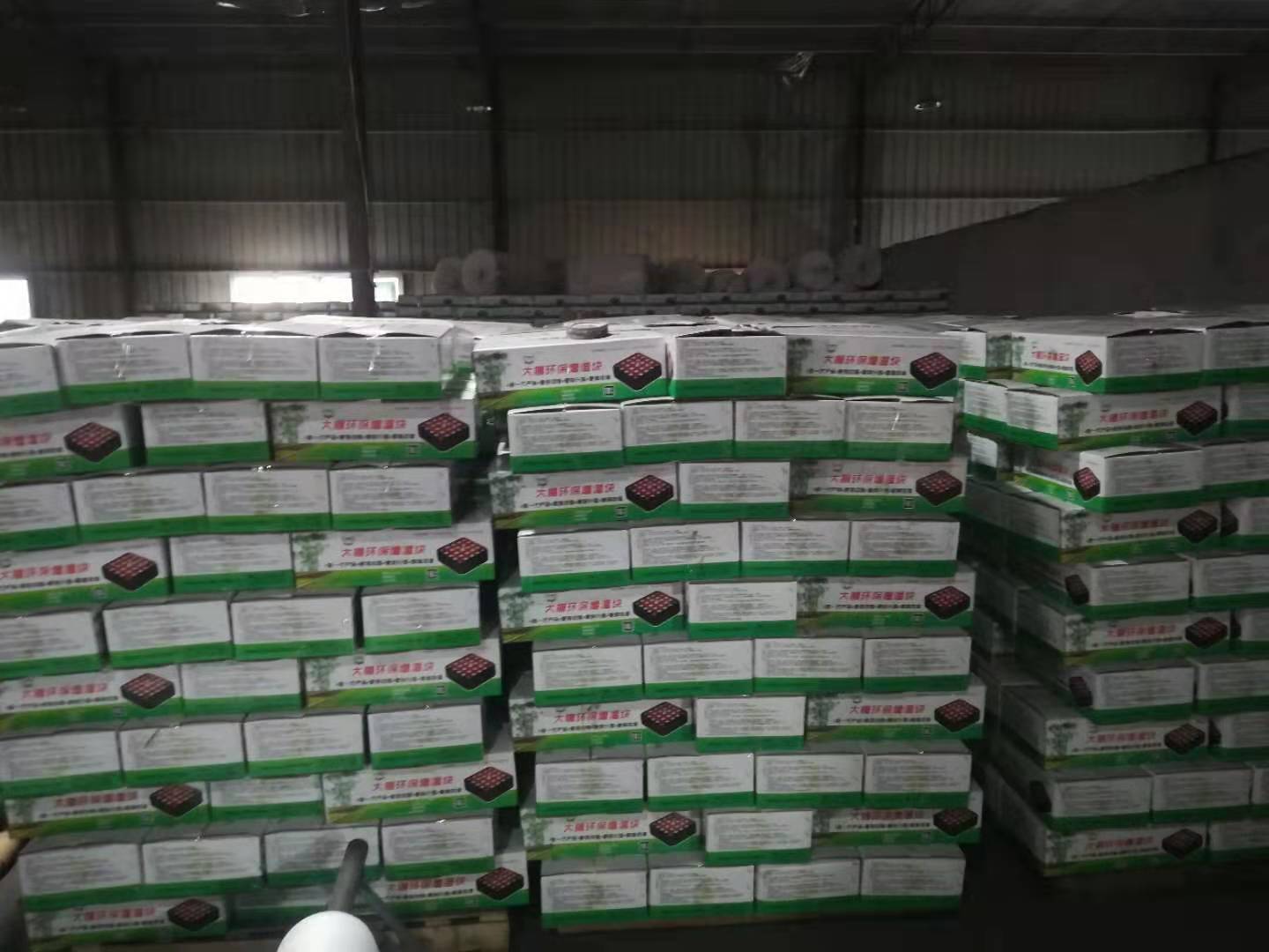 2f23d8bb4b9c5f56adf4a625561b04