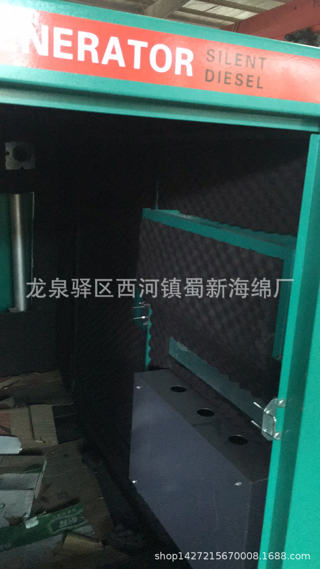 厂家直销黑色橡塑海绵泡沫包装/波浪鸡蛋阻燃吸音海绵