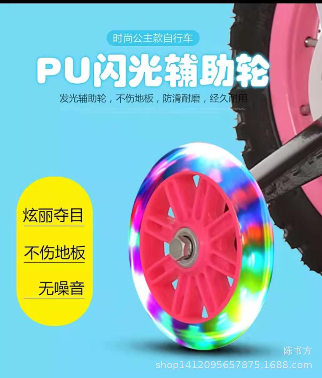 微信图片_20190906183222