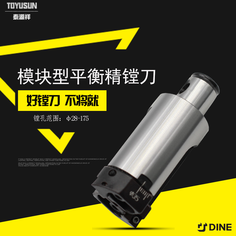 DBC2528S DBC3235S DBC446S DBC5058Sּӹƽ۵ͷ