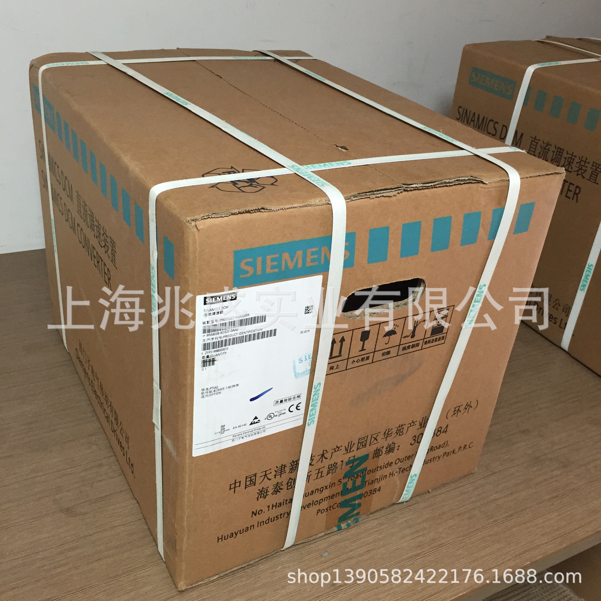 6ra 6RA8087-6DS22-0AA0-Z新西门子直流调速装置变频器6RA-阿里巴巴
