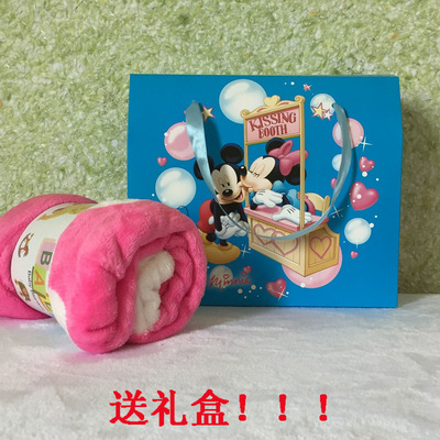 手进店随手礼小童毯珊瑚绒法莱绒毛毯礼盒装赠品影楼厂家批发促销