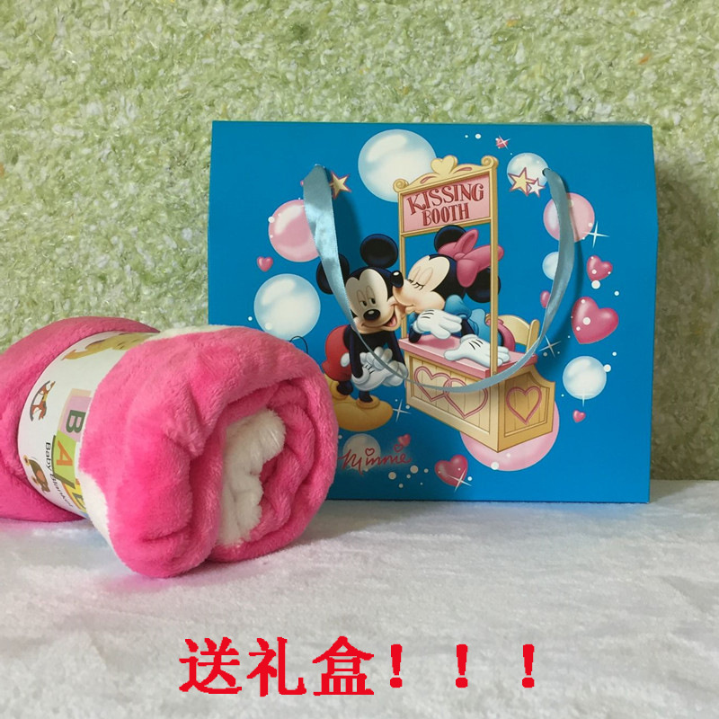 手进店随手礼小童毯珊瑚绒法莱绒毛毯礼盒装赠品影楼厂家批发促销