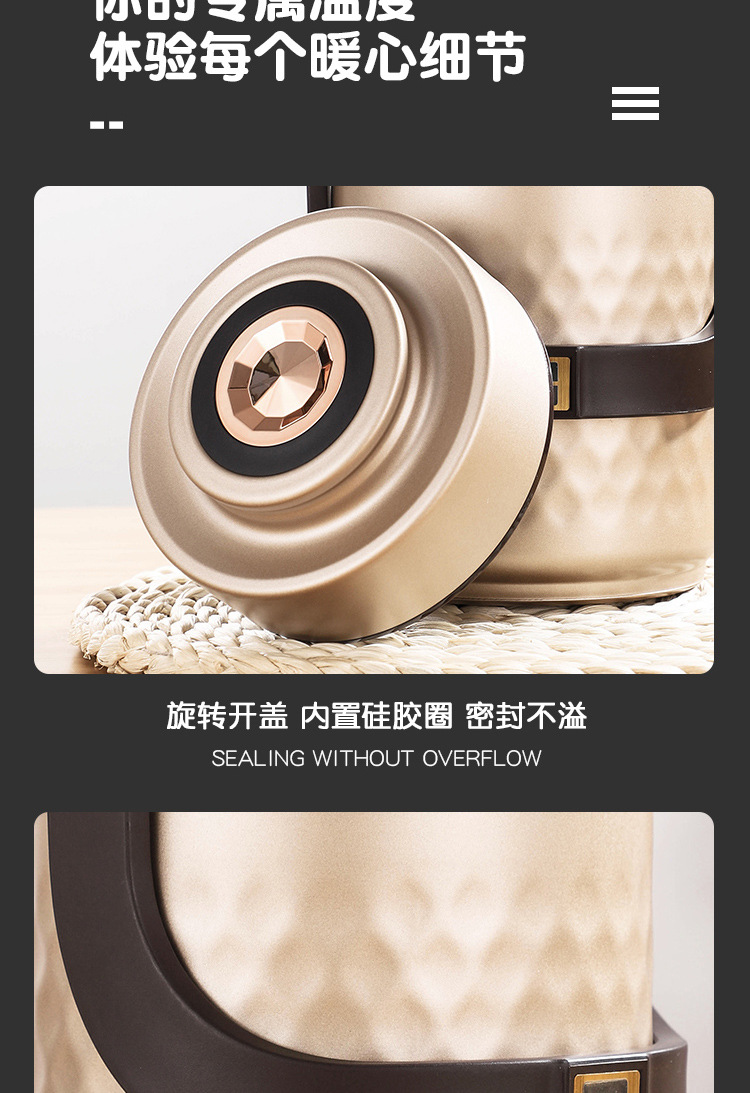 0保温提锅详情页1_15.jpg