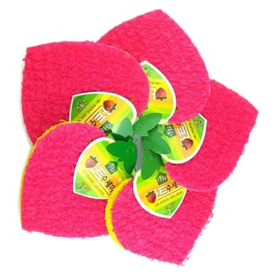 Peach heart light rag heart-shaped dish towel vegetable melon cloth brush pot dishwashing Peel mud cleaning pair