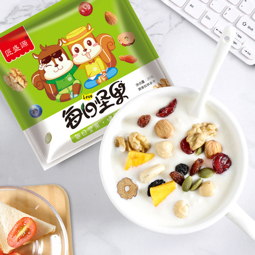 Daily Mixed Nuts & Dried Fruits Gift Box 15g Bag Snack Nuts Wholesale