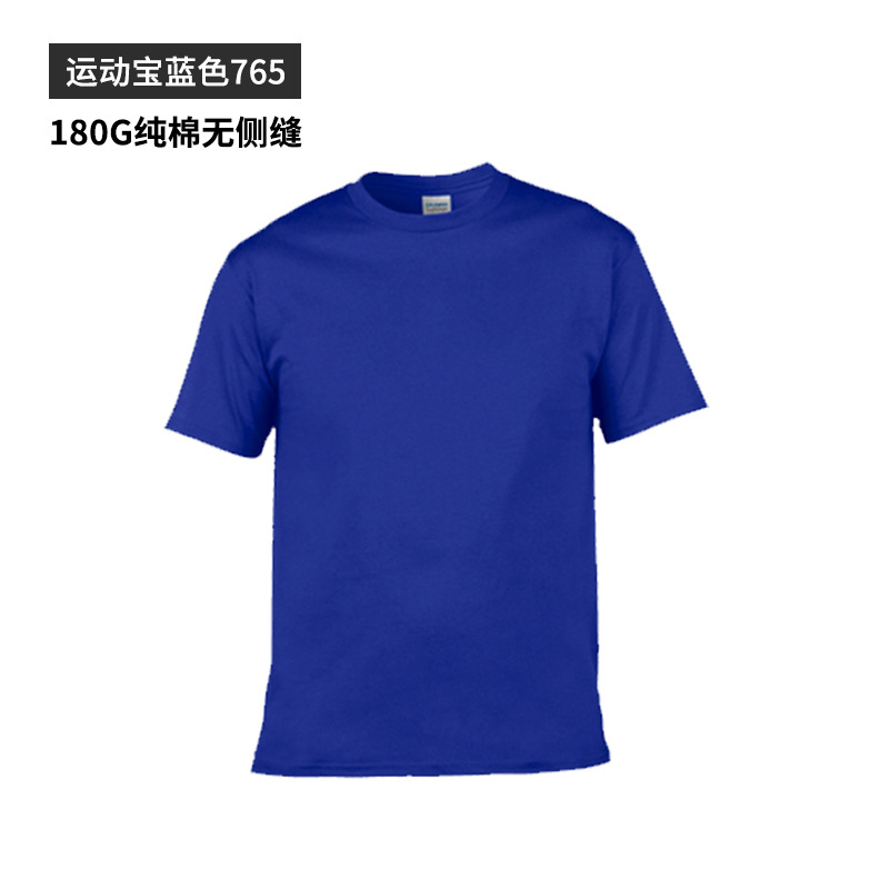 T-shirt homme en coton - Ref 3439130 Image 22