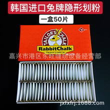 ԭ�b�n���M�������[�λ��� ���·ۮ����Ԅ���ʧ���� �����»�����