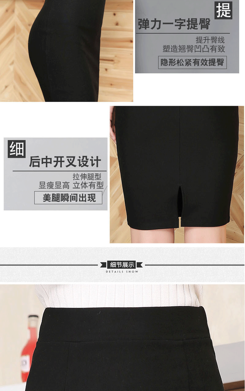 701加厚加绒阿里_03.gif