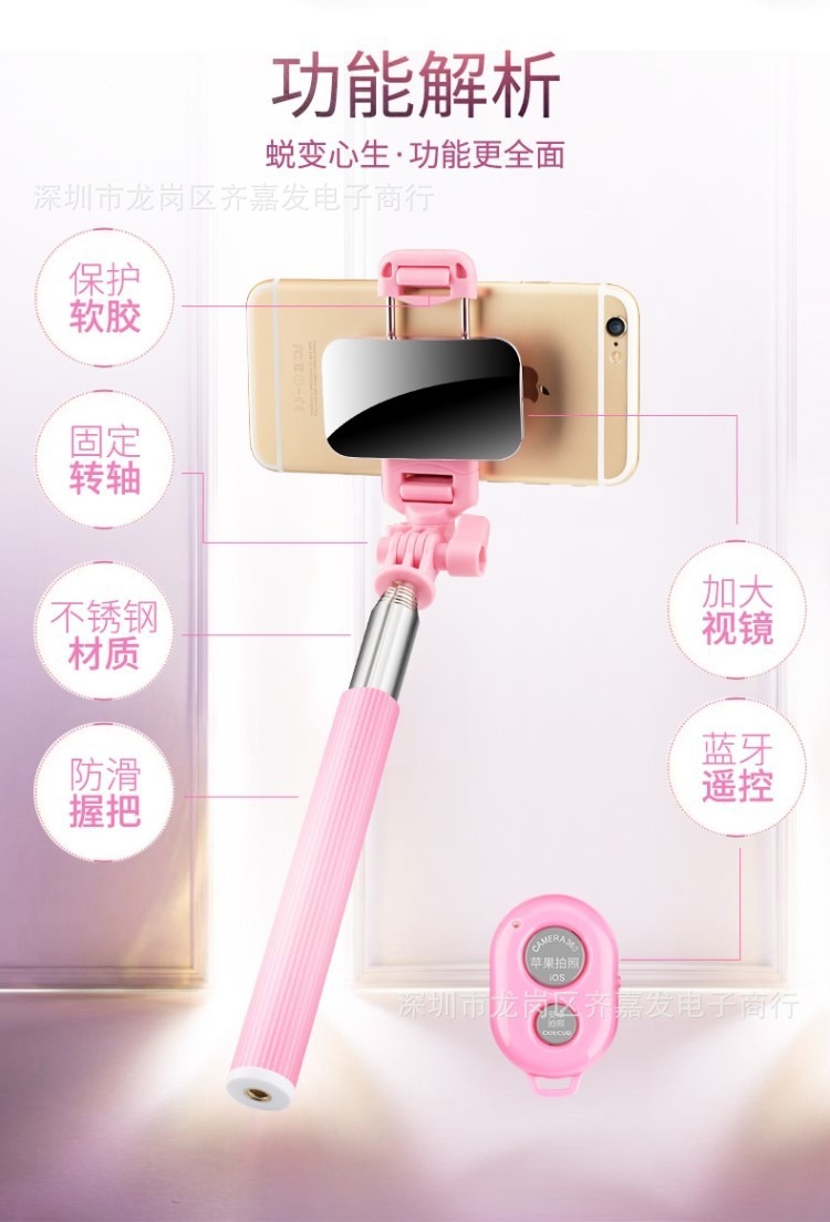 Stick selfie en Alliage d aluminium - Ref 3386738 Image 26