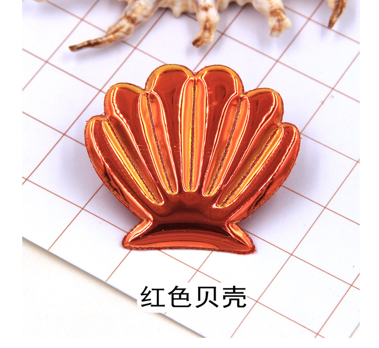 海星海贝配饰_12