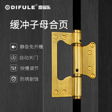 �S���[���T����Ԅ��P�T������ĸ���_��Һ�����_���]�؏����ɺ��