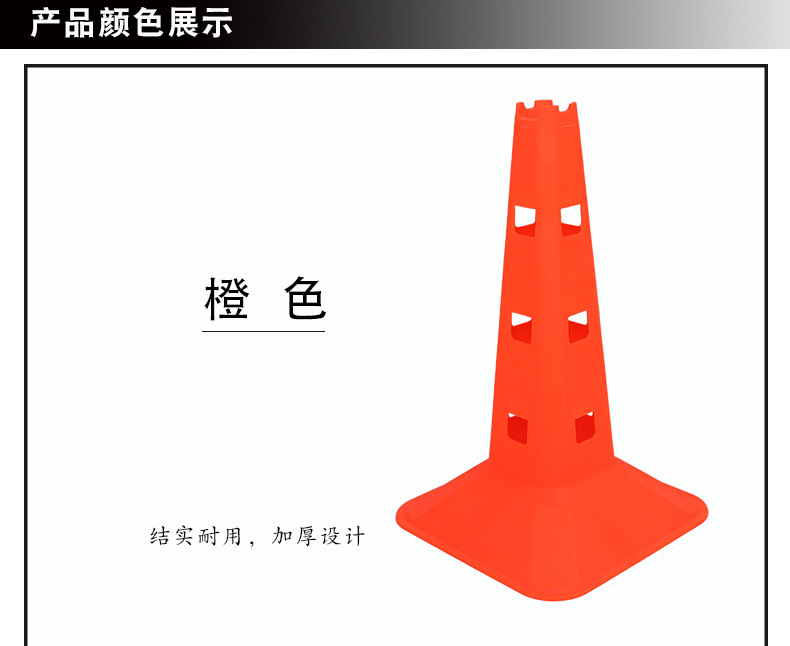 标志物详情页_08.jpg