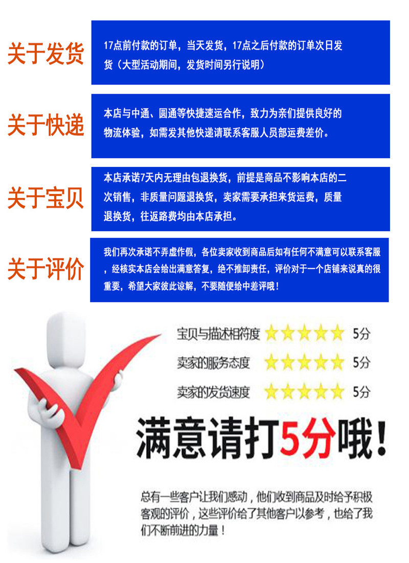 微信图片_20190416113454_副本