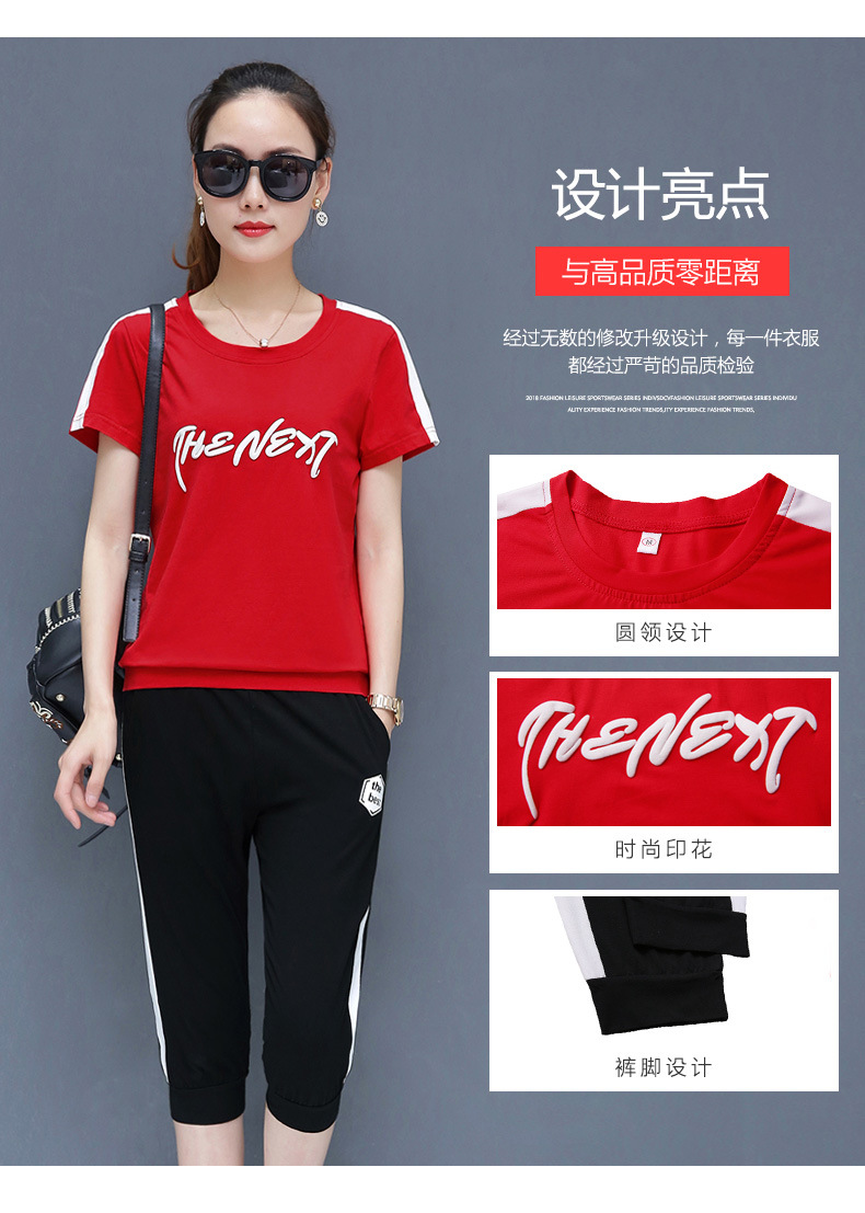 Costume femme YIQI TIANQIN en Coton - Ref 3334565 Image 15