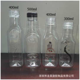 厂家供应pet塑料瓶子450ml透明塑料果汁瓶饮料瓶pet瓶批发定制