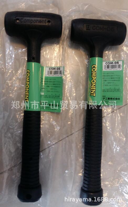 日本OH品牌锤子COM-05