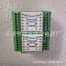 ARS72R-D-AC220C-AC220V-2H2D�߾��ȕr�g�^��� �����·�^���