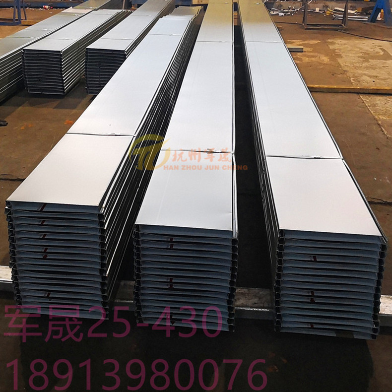 2019厂家直供 0.9mm厚 铝镁锰矮立边屋面板