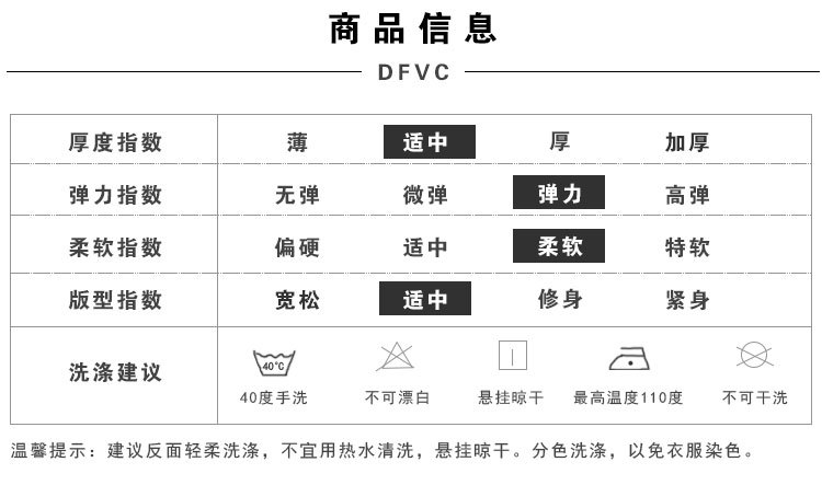 Pull femme en Coton - Ref 3414165 Image 13