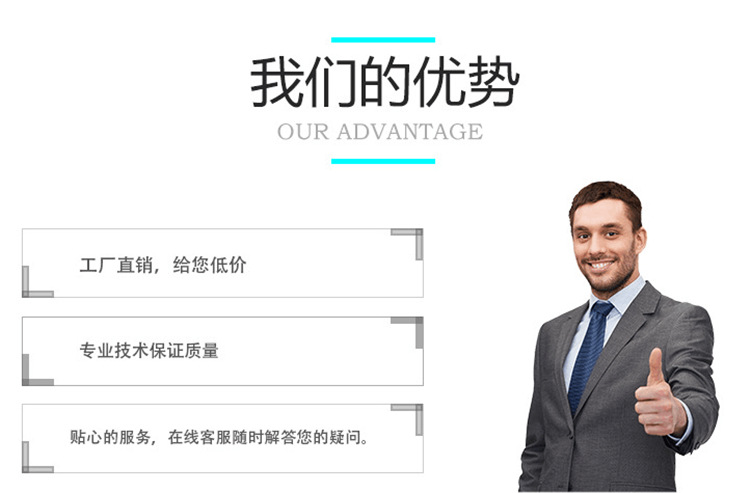 QQ图片20190617110910_副本750