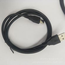 适用于尼康Z7 Z6微单数据线UC-E24相机USB联机线type-c3.1USB