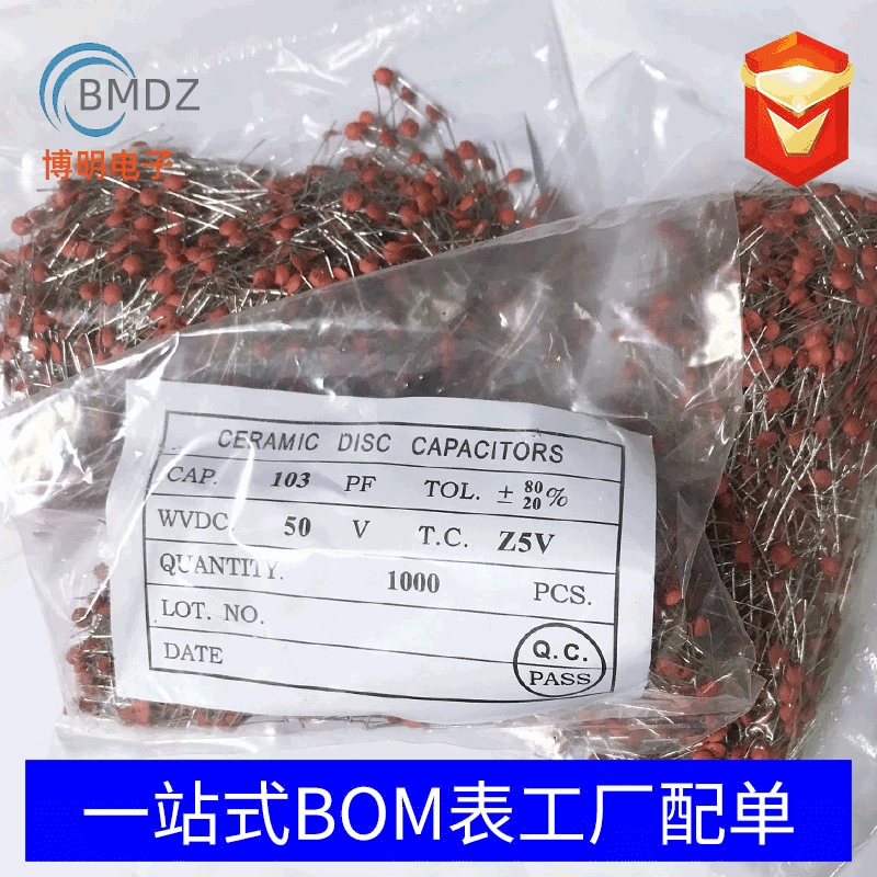 Производство полного спектра экологически чистых темно-красных керамических конденсаторов 104p/50V Y5V invoicable