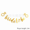 Bride's party decoration bride's hand flowers, the crown of the crown 5 set BRIDE to be single single carnival Hen