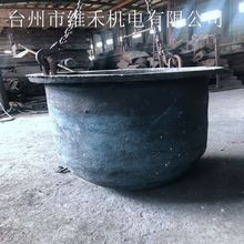 �۠t���~ �X�a �y�ȴ�ڏ����F���� �S���N�۷�ɰ�T�� ���F�T��