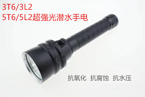 3l2 linterna de buceo 2 Sección 18650 interruptor de control magnético linterna de buceo profesional 5led linterna al por mayor