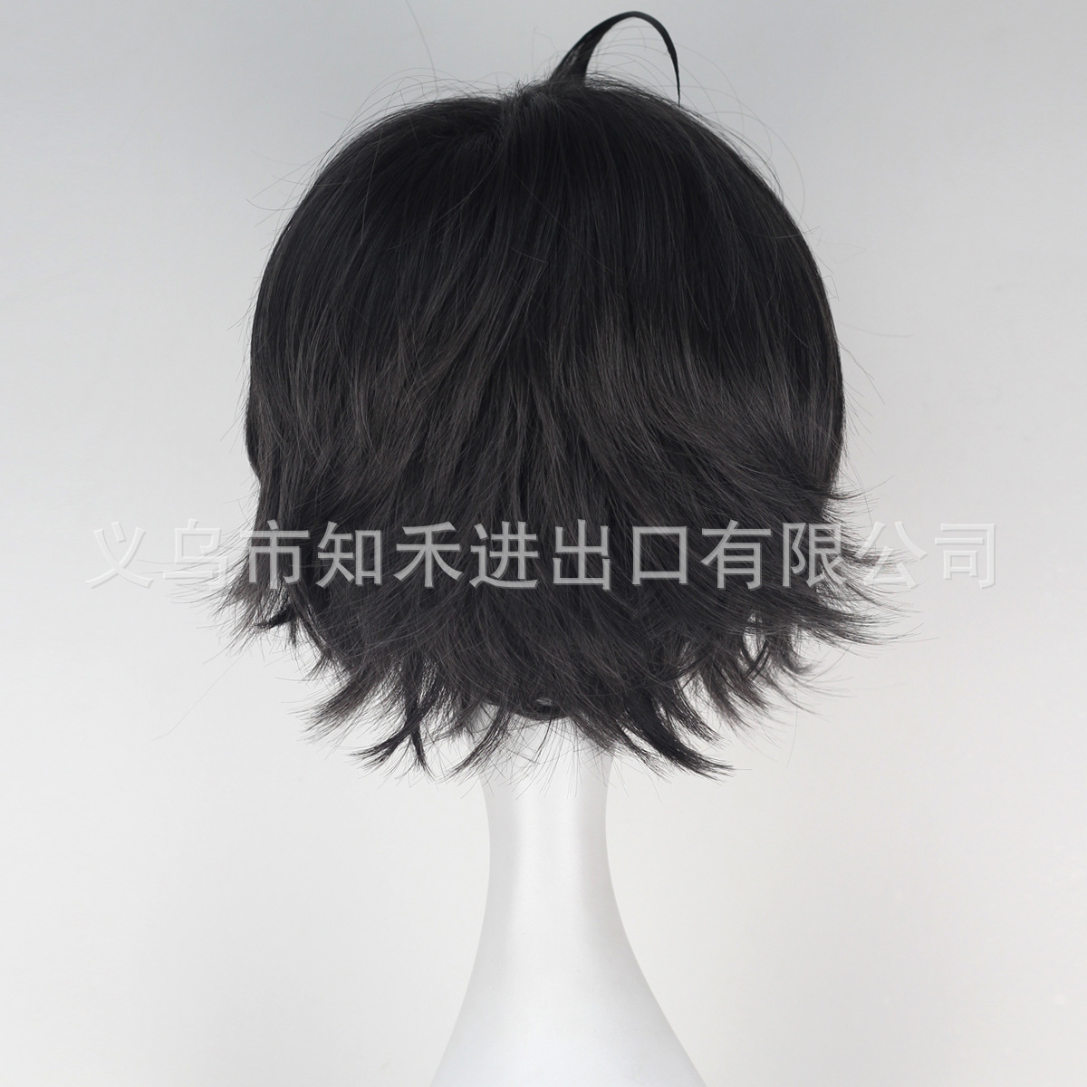 My youthful love is really a problem, I have a problem, I've been compared to the Valley Bahun COSPLAY anime wig ZC100