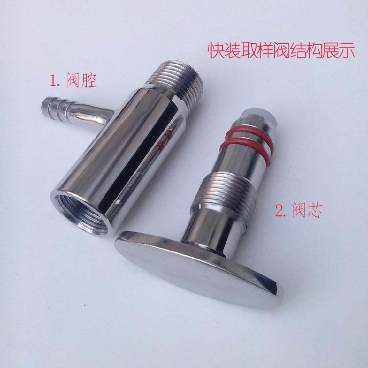 316L������ֶ�ȡ���� ������װ��������