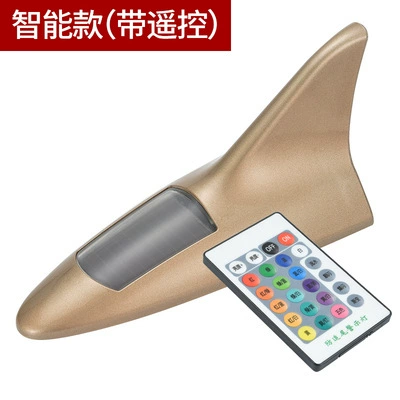 roof tail 13LED with remote | vehicle antenna - shark-lamp-13-with-remote-control-gold