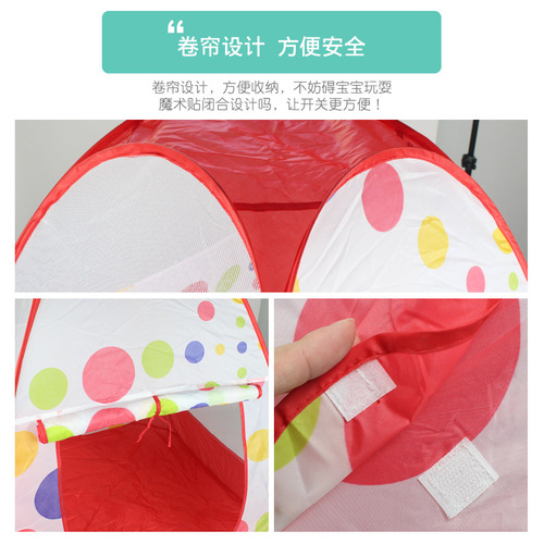 Wholesale various children's tents indoor playhouse folding three-piece set tunnel dot wave ocean ball pool fence