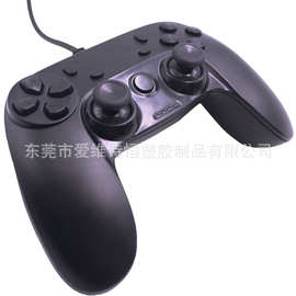 switch手柄6026电脑游戏手柄PC双振动有线/无线手柄塑料外壳配件