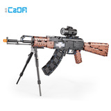 Конструктор, винтовка, фигурка для мальчиков, можно запускать