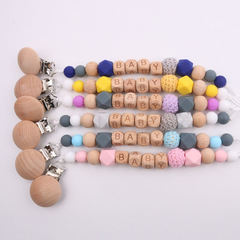 INS new maternal and infant products pacifier chain, beech silicone pacifier chain, Amazon foreign trade anti-drop chain