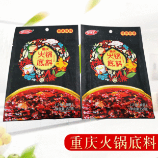 �������ؑc��偵�����������������150��ð�������C�������{��