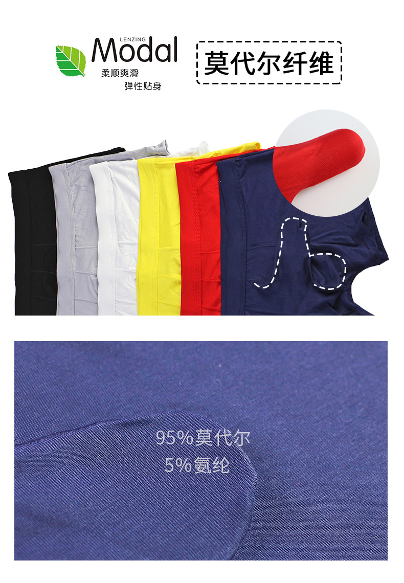 02新详情_03.jpg